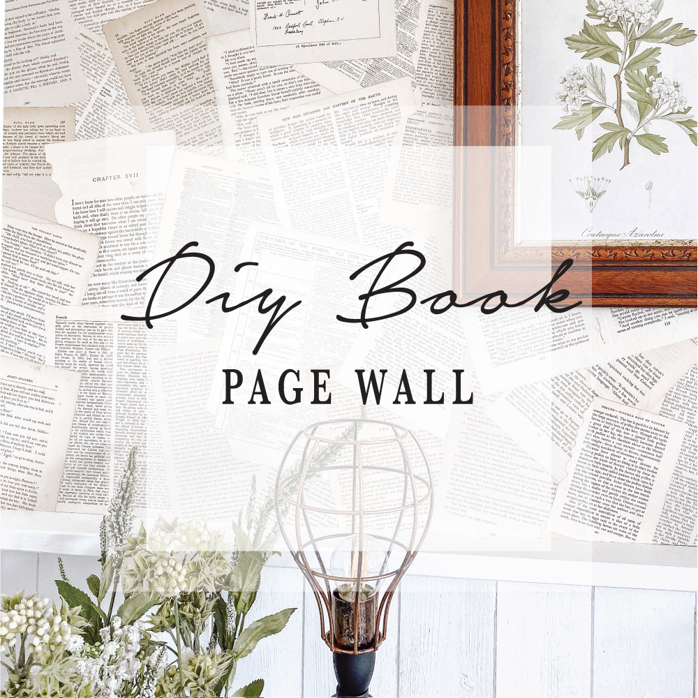 DIY BOOK PAGE WALL – Making Home Matter